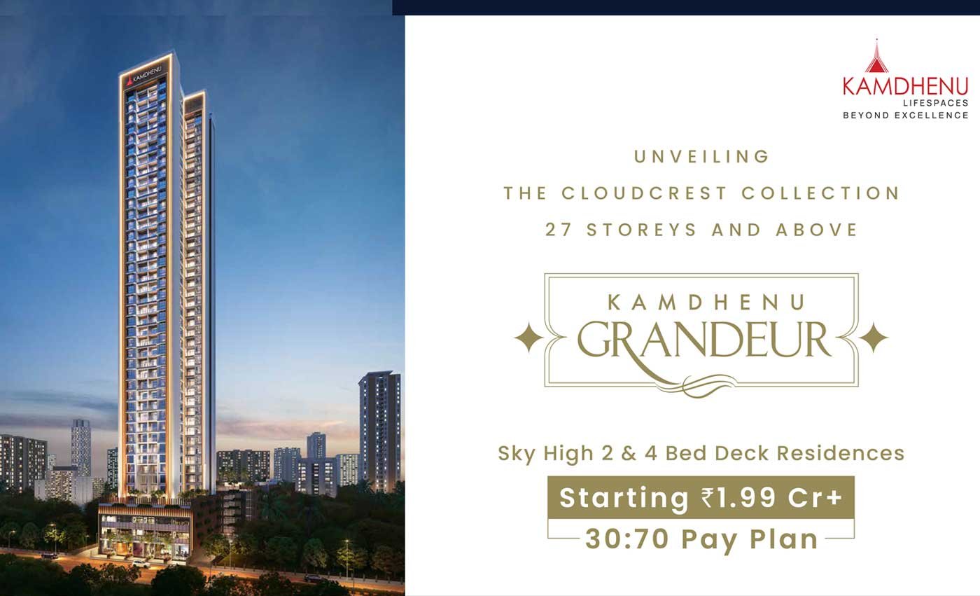 Kamdhenu Grandeur