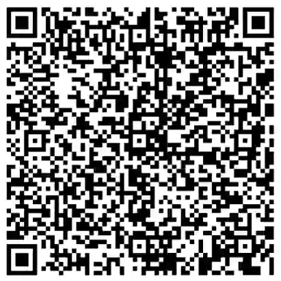 Mahindra Vista Barcode